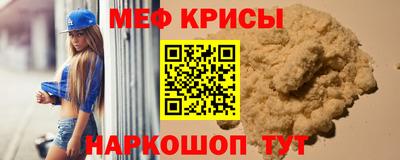 MDMA Малоярославец