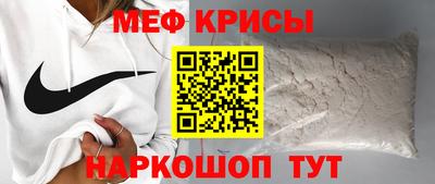 MDMA Малоярославец