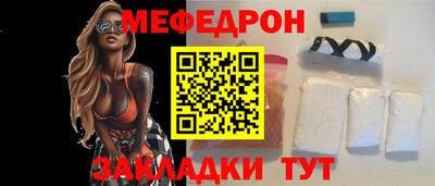 каннабис Малгобек