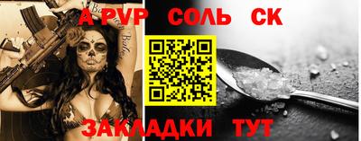 MDMA Малоярославец