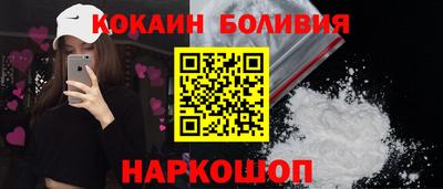 MDMA Малоярославец