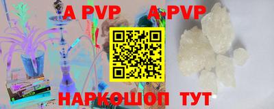 каннабис Малгобек