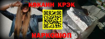 каннабис Малгобек