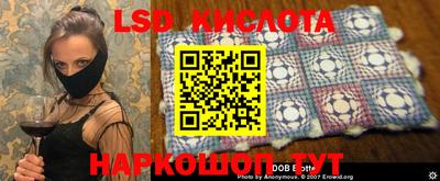 MDMA Малоярославец