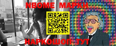 MDMA Малоярославец