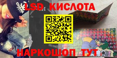 кокс Лесосибирск