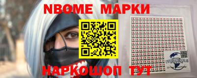 соль курить ск Мариинск
