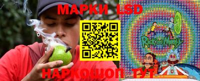 MDMA Малоярославец
