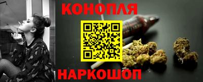 MDMA Малоярославец