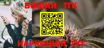 соль курить ск Мариинск