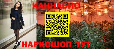 MDMA Малоярославец