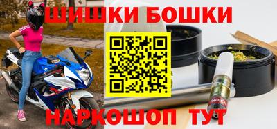 каннабис Малгобек