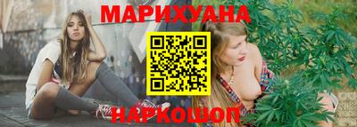 соль курить ск Мариинск