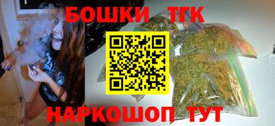 соль курить ск Мариинск