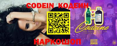 MDMA Малоярославец