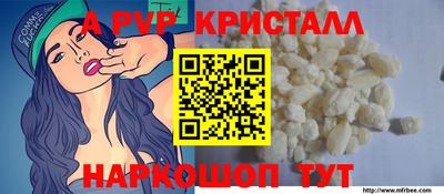 каннабис Малгобек