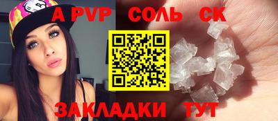 каннабис Малгобек