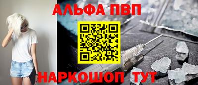 MDMA Малоярославец