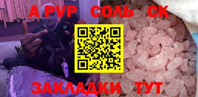каннабис Малгобек