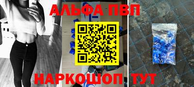 ECSTASY Ликино-Дулёво