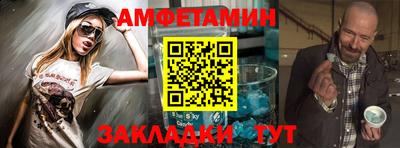 MDMA Малоярославец