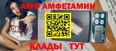 MDMA Малоярославец