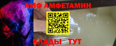 каннабис Малгобек