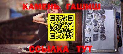 MDMA Малоярославец