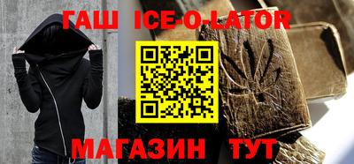 MDMA Малоярославец