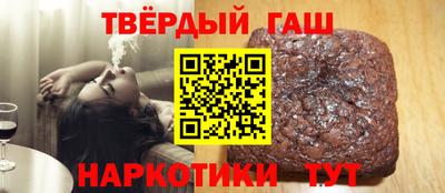 соль курить ск Мариинск