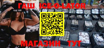 соль курить ск Мариинск