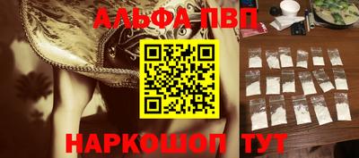 MDMA Малоярославец