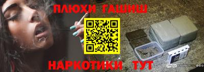 MDMA Малоярославец