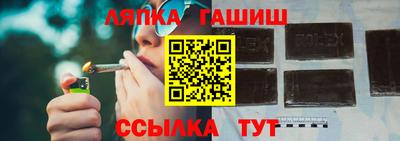 MDMA Малоярославец