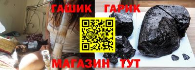 каннабис Малгобек