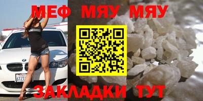каннабис Малгобек