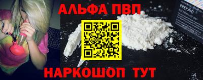 каннабис Малгобек