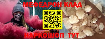 каннабис Малгобек